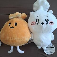 ナガノ　ぬいぐるみ