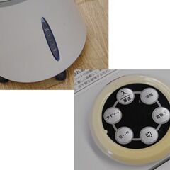 株式会社REAL LIFE JAPAN タワー型冷風扇 RL-1002R 2014年製 ホワイト 動作確認済み  札幌市 清田区 平岡の画像