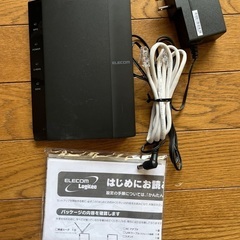 ELECOM wifiルーター
