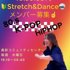40歳以上ダンス
