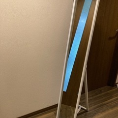 割と美品！姿見・全身鏡・ミラー