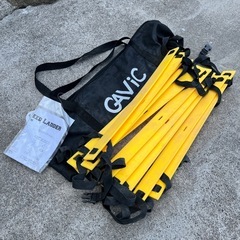 GAViC トレーニングラダー　スポーツ　スピードラダー　【2個あり】