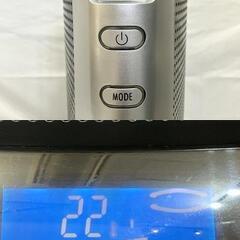 DeLonghi SDH1200JN SaroS サロス 遠赤ヒーター 両面遠赤外線ヒーター 暖房 デロンギ 中古の画像