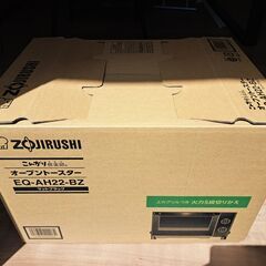 【新品未使用】ZOJIRUSHI 象印 こんがり倶楽部オーブントースターEQ-AH22-BZ マットブラック