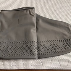 【新品未使用】シリコン靴カバー　Ｌ　グレー