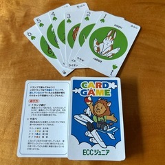 トランプ♠️3種の画像