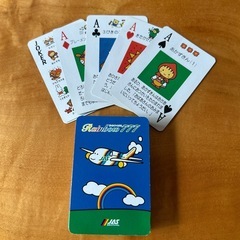 トランプ♠️3種の画像
