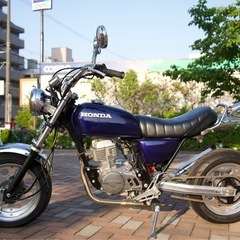 エイプ50