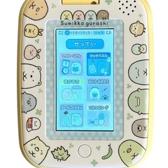 すみっコパッド