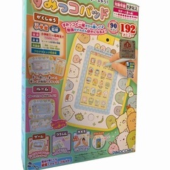 すみっコパッドの画像