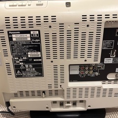 【22インチTV】Panasonic2011年製の画像