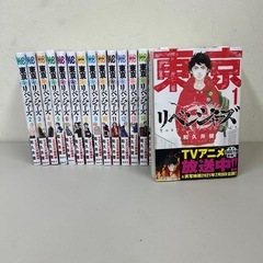 東京リベンジャーズの漫画
