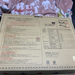 ミキハウス 子供ステップアップ食器の画像