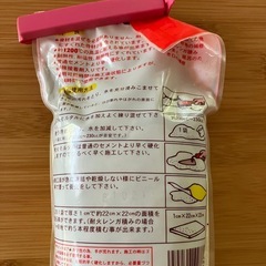 耐火モルタル　DIYの画像