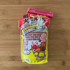 耐火モルタル　DIY