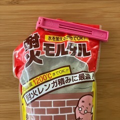 耐火モルタル　DIYの画像