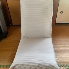 座椅子