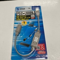 H2505-139 USB-CVPS1 USB-PS2 コンバー...