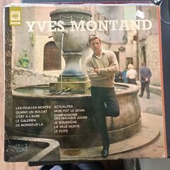 (中古LPレコード)YVES MONTAND―イヴ・モンタン
