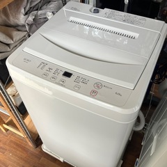 ☆ジモティ限定洗濯機買い替え無料回収&配達無料キャンペーン中☆Y...