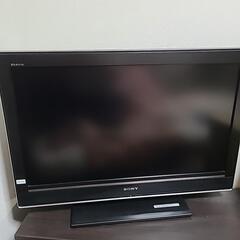 液晶デジタルテレビ 32型