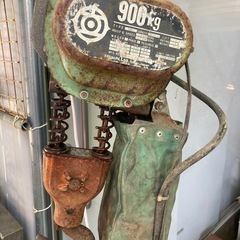日立　電動ホイスト チェーンブロック 天井クレーン 900kg