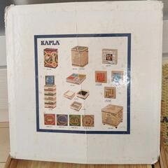 KAPLA 100ピース カプラ カプラのまほう 積み木 知育の画像