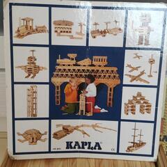 KAPLA 100ピース カプラ カプラのまほう 積み木 知育の画像