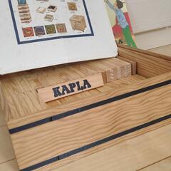 KAPLA 100ピース カプラ カプラのまほう 積み木 知育の画像