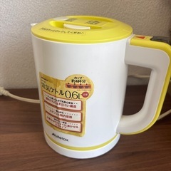 Abitelax電気ケトル
