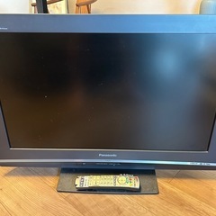 2008年製パナソニック液晶テレビ　　