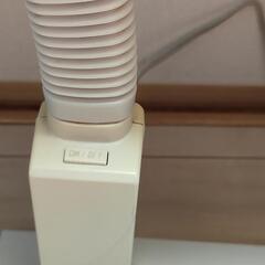 机上デスクライトの画像
