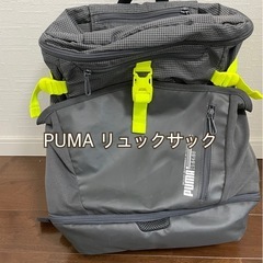 PUMA リュックサック