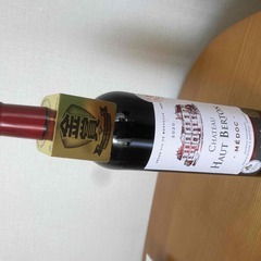 CHATEAU HAUT BERTON シャトー・オー・ベルトン...