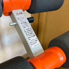 取引中   
小矢部引き取り限定ワンダーコアの画像