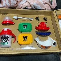 ミキハウス 子供ステップアップ食器