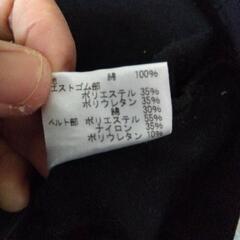 骨盤矯正ベルトの画像