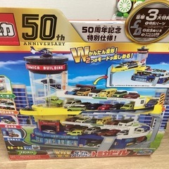 5/6処分予定！
トミカビル