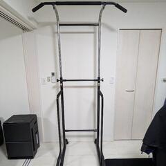懸垂バー