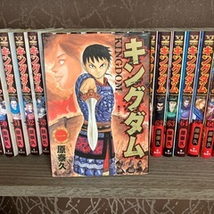 キングダム全巻１巻〜７５巻、公式ガイドブック２冊、公式問題集
の画像