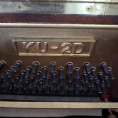 KAWAI 製アップライトピアノの画像