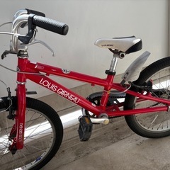ルイガノ J20 レッド 20インチ 子供用自転車
