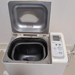【中古品】ホームベーカリーの画像