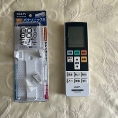 エアコン用リモコン　Panasonic
