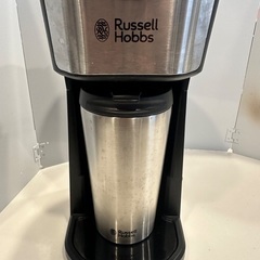 コーヒーメーカー　タンブラー　ラッセルホブス