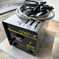 100/200v兼用アーク溶接機 