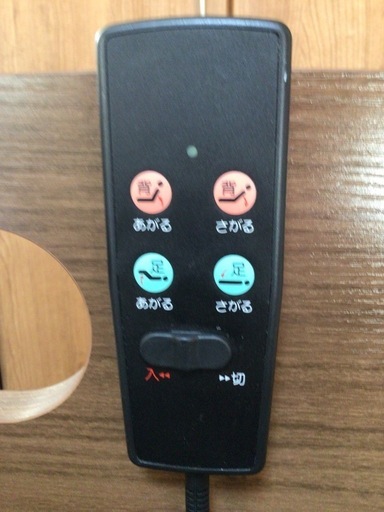 ニトリ電動ベッド・2 2M-F MBR
