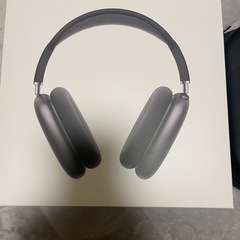 AirPods MAX