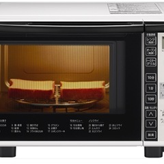 HITACHI 電子レンジ オーブンレンジ