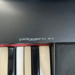 YAMAHA キーボードの画像